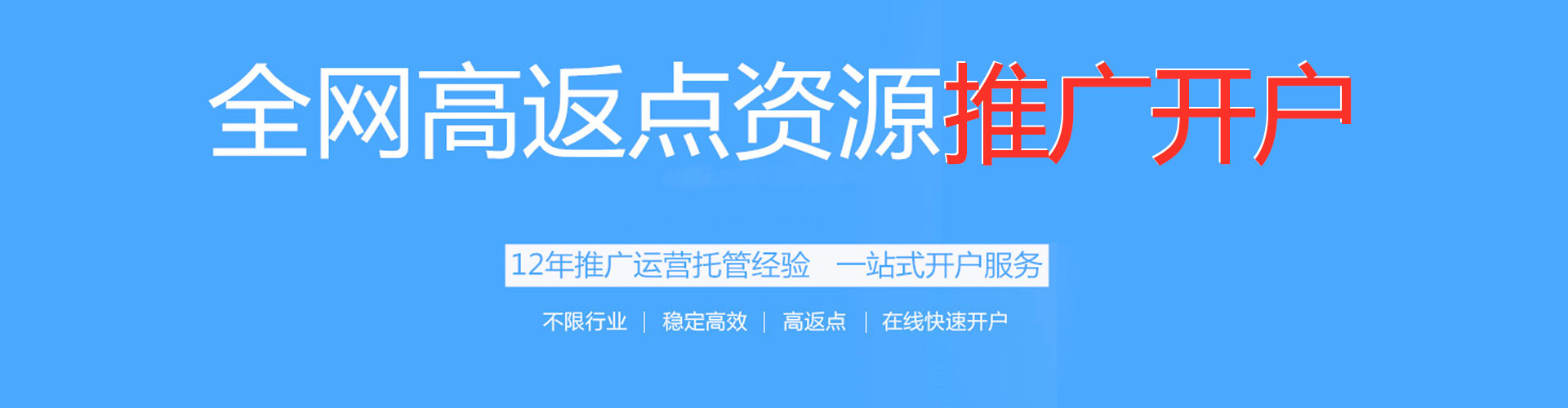 管城小红书信息流