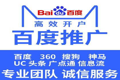 某品牌通过抖音信息流代理实现业绩翻倍的案例